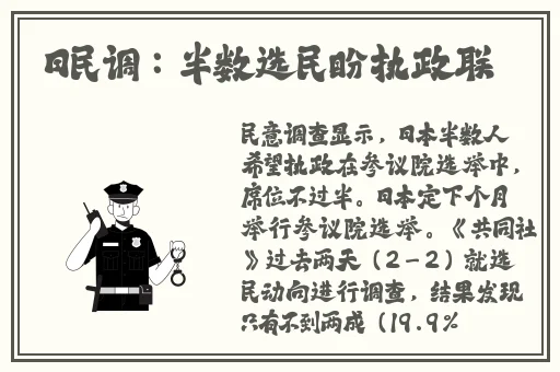 做完第一次第二次进去就软